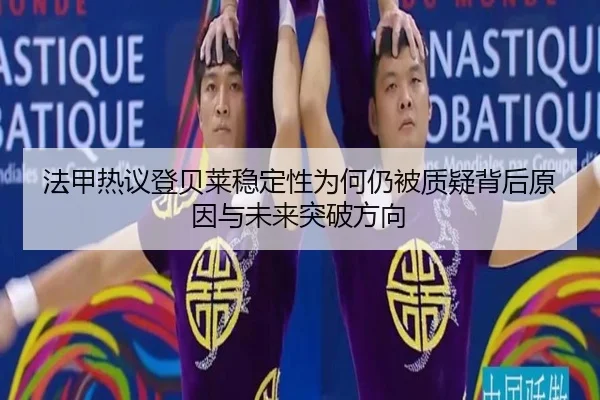 img_1782499409618_2067_0_881.jpg | kaiyun